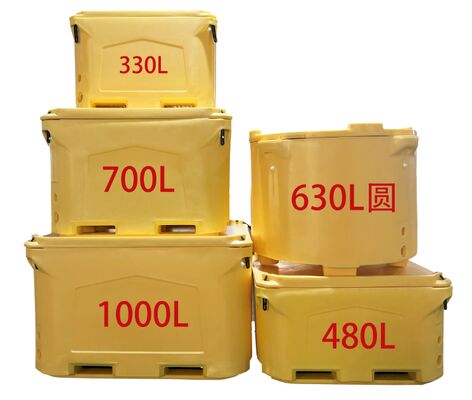 480QT PU Köpük Yalıtımlı Döndürülerek Kalıplanan Soğutucu Kutusu